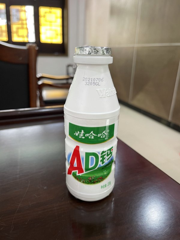 有券的上wahaha娃哈哈ad钙奶220g4瓶