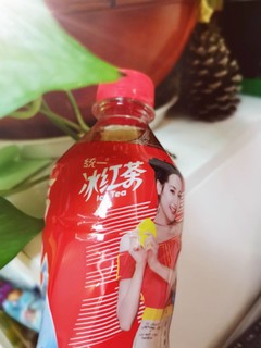 好喝的统一冰红茶