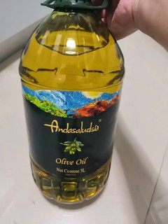 安达露西橄榄油