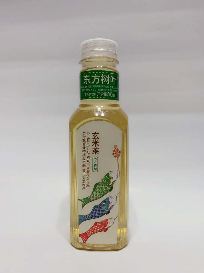 农夫山泉茶类饮料