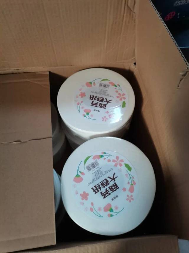 很不错的纸巾，纸巾的材质摸着挺好的