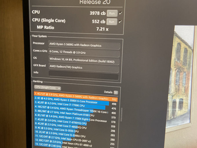 AMD锐龙R5-5600GCPU怎么样 5600G晒单_什么值得买