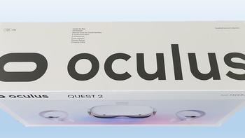 小歪闲篇儿 篇二：oculus quest2 —— 我的VR真香机 