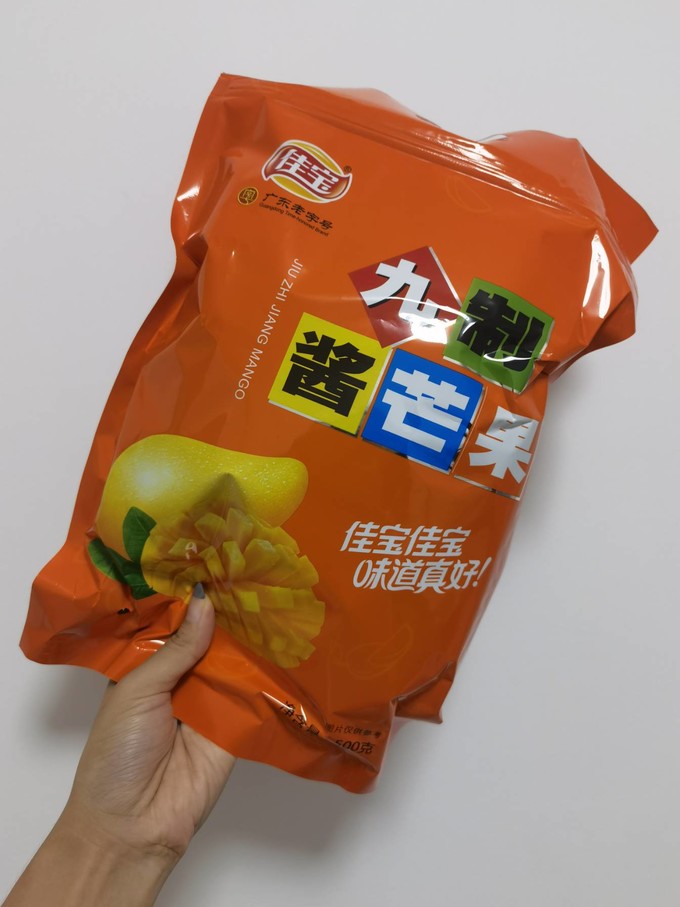 佳宝蜜饯果脯