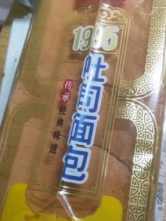 桃李经典的奶香面包吐司