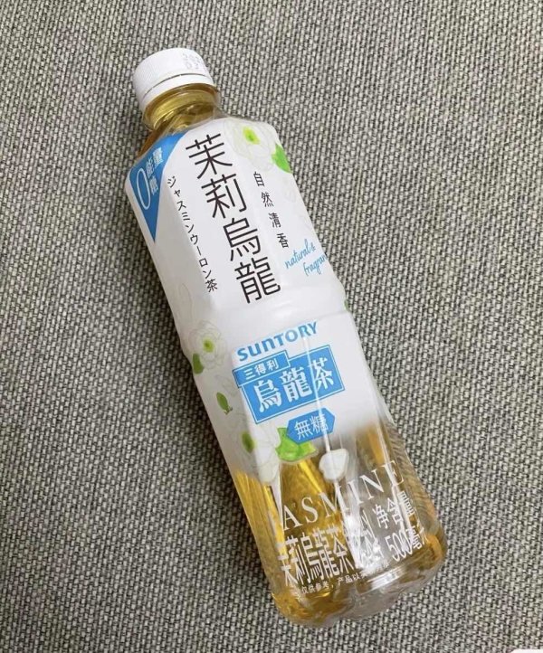 88vipsuntory三得利茉莉乌龙茶茶饮料500ml15瓶