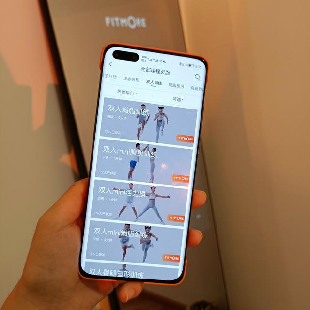智能健身？！FITMORE健身镜我的电子教练养成记