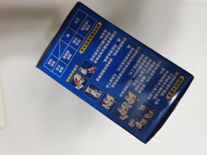 雷达驱虫用品