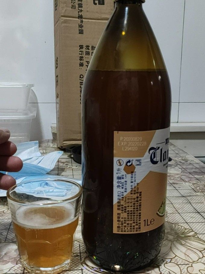 啤酒