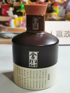 一点都不舍得的舍得小酒