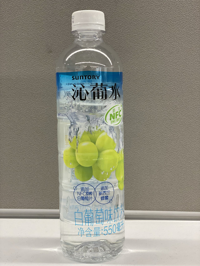 有蜂蜜更柔和～