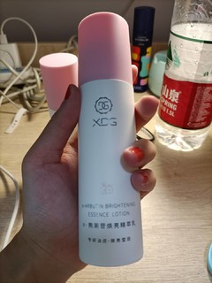 让你发光的水乳！