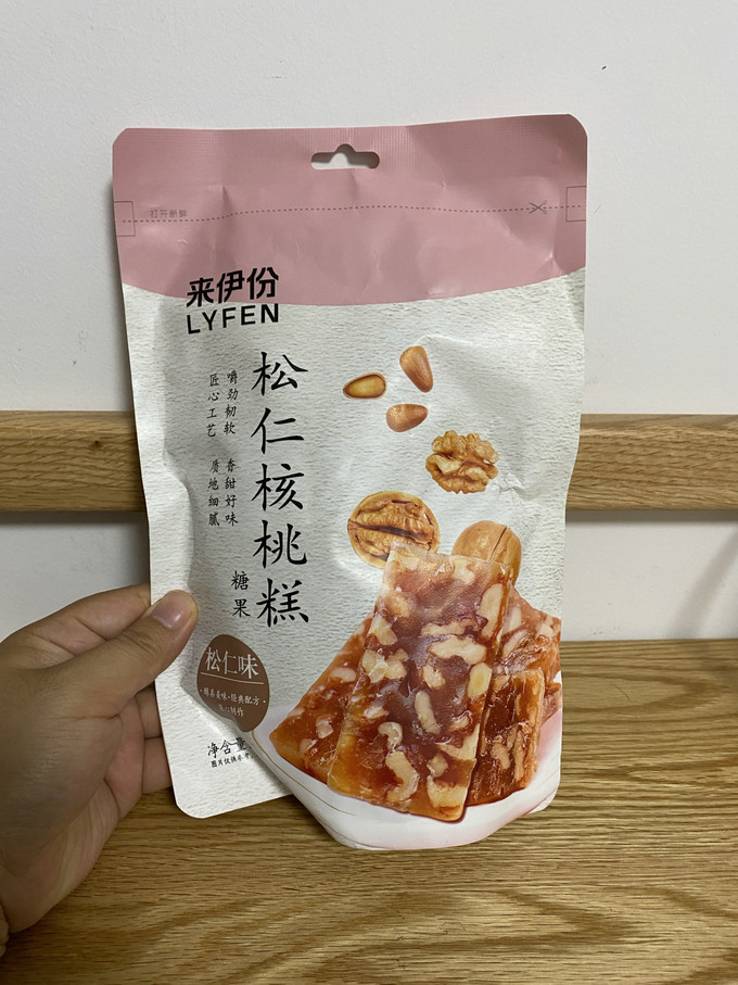 来伊份综合坚果