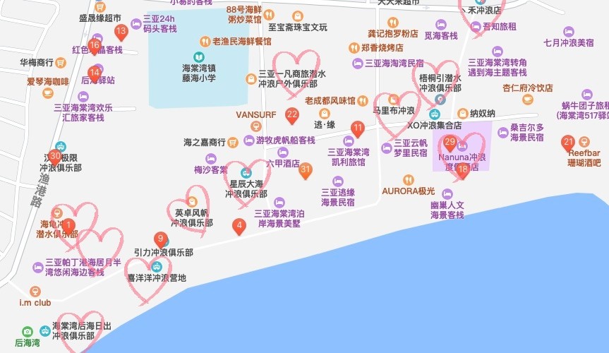 「逐浪」海南冲浪指南：浪点位置全方位介绍，海南旅行必玩项目，冲浪小白建议收藏