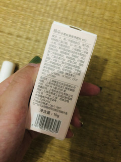 国货腮红液针不戳