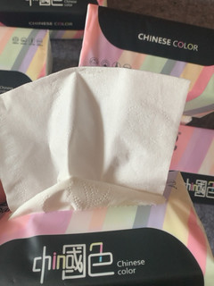 高颜值中国风，中国色抽纸，纸巾。囤货优选
