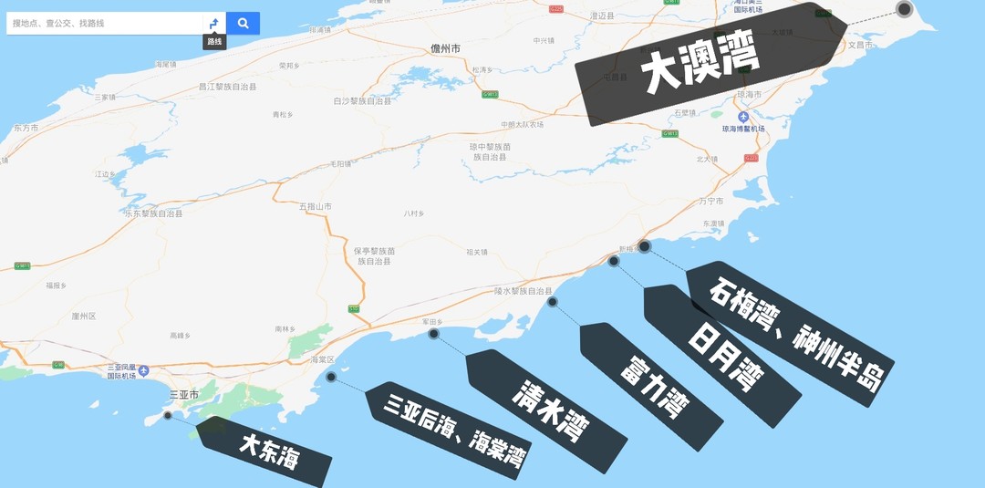 「逐浪」海南冲浪指南：浪点位置全方位介绍，海南旅行必玩项目，冲浪小白建议收藏