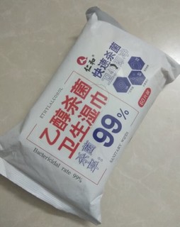 一分钱开箱的快乐