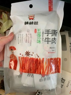 棒棒娃 休闲肉脯零食 精选什锦大礼包