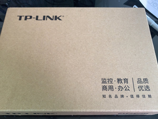 TP-LINK 5口千兆交换机