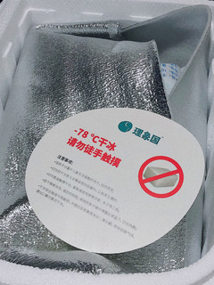 川渝本味📦你更爱老麻抄手还是红油抄手❓