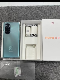 ​华为Nova8pro值得入手吗