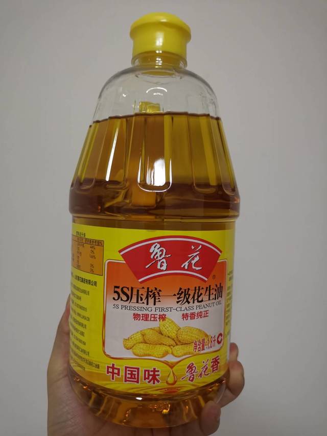 鲁花1.8升花生油，很香