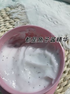 便宜又大碗的发膜居然不是坑❓❗️