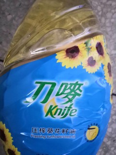 刀唛葵花籽油品鉴