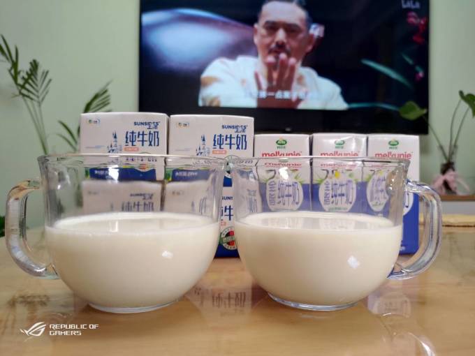 阿尔乐麦之悠全脂纯牛奶