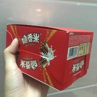 爱上香脆好滋味