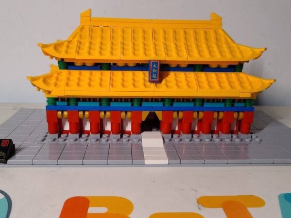 semboblock森宝积木故宫文化太和殿742颗粒