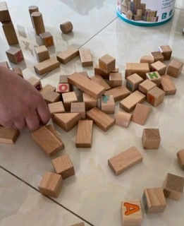 铭塔128粒儿童积木玩具
