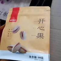 良品铺子开心果