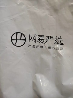 网易严选polo衫