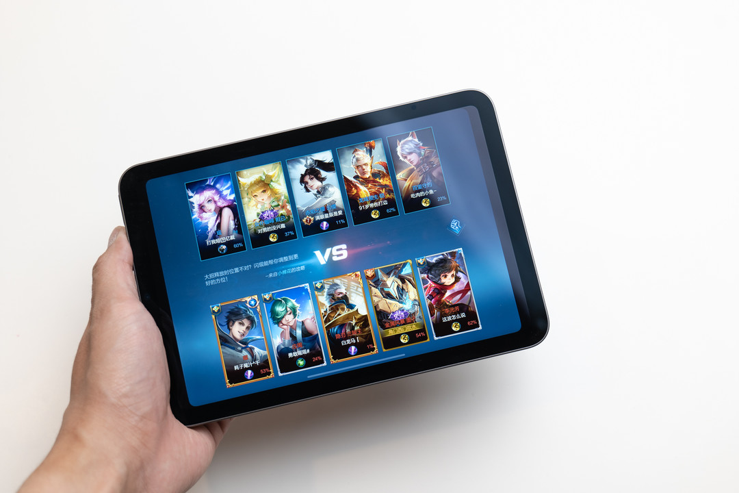 这个mini你变了！iPad mini第六代首发上手体验_iPad_什么值得买