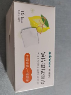 顺丰发货，包装简洁精致，效果明显