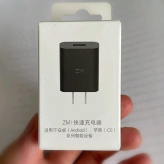 ZMI紫米18W H612充电头