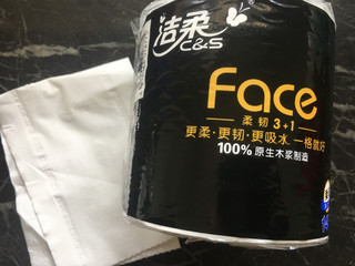 十分好用的卷纸-四层厚度的洁柔黑face