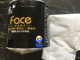 十分好用的卷纸-四层厚度的洁柔黑face