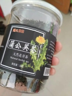 蒲公英茶叶