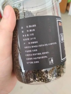 蒲公英茶叶