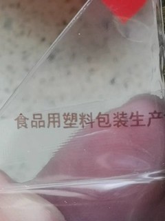 五芳斋的肉粽就是棒