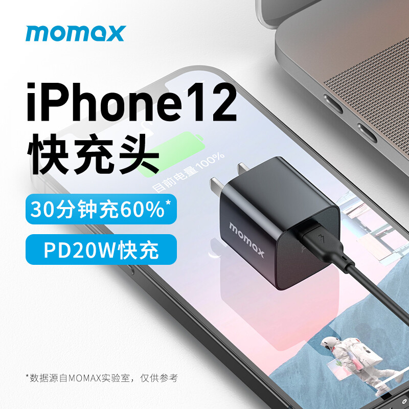 iPhone 13系列已经发布，大家都买到了吗？手机配件准备好了吗？