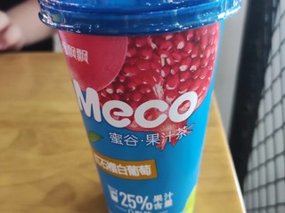 Meco果茶清香回味甘甜，可以！