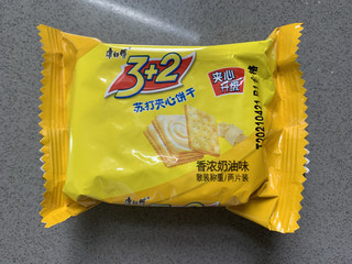 3+2饼干！也太好吃了！