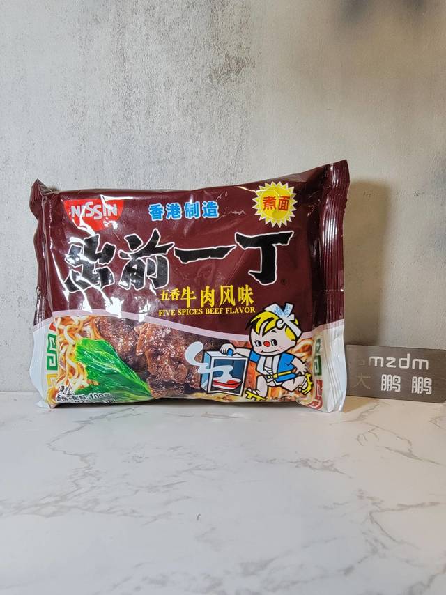 出前一丁测评♨️为它爆灯的五香牛肉方便面