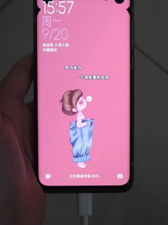 性价比超高的小米10pro