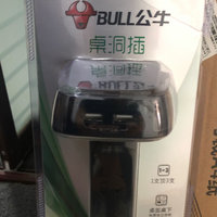 设计实用的排插