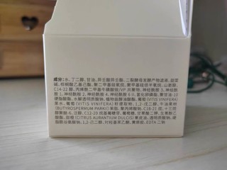 超值两件套面霜面膜，真的好划算哦买买买